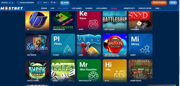 MOSBET казино